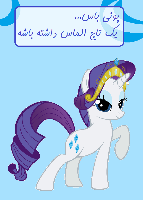 http://s3.picofile.com/file/8230504692/5769799.png