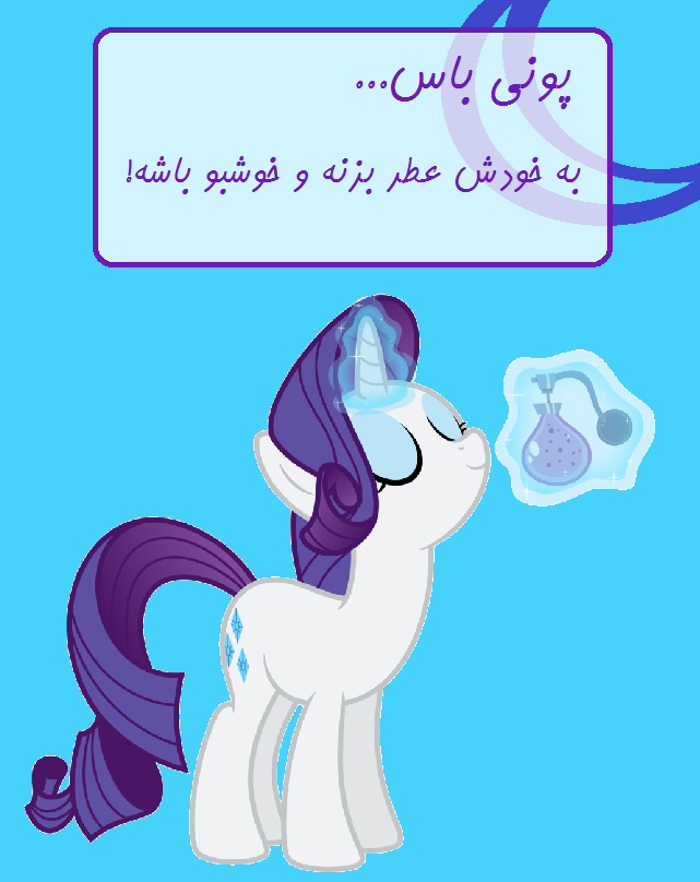http://s3.picofile.com/file/8230504818/55757588.png