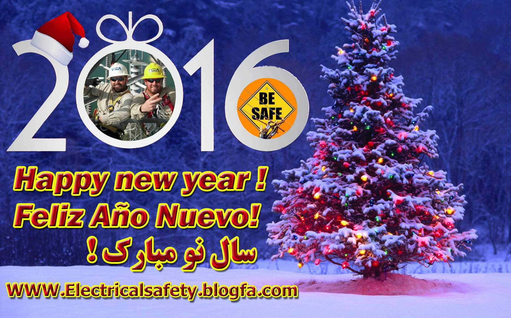 رضا نیک پیام، سال نو میلادی ،Reza Nikpayam