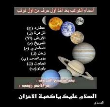 http://s3.picofile.com/file/8231040768/images.jpg