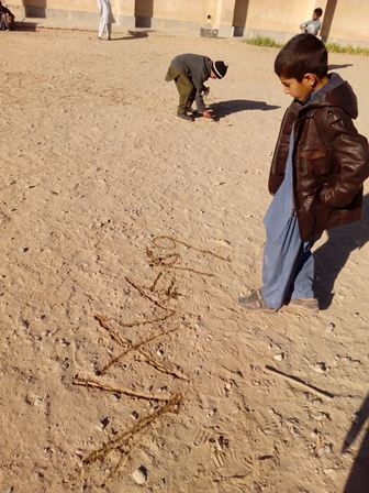شهیدقدمی