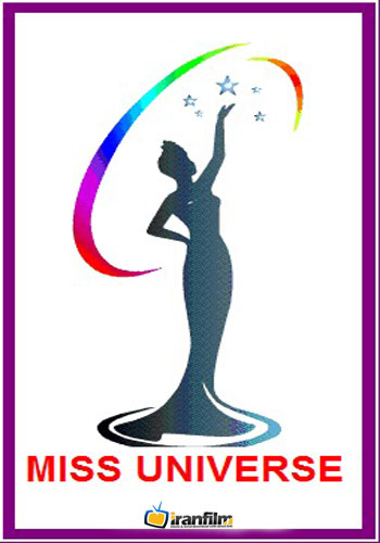 دانلود مراسم Miss Universe poster 2013 - دانلود مراسم Miss Universe با لینک مستقیم