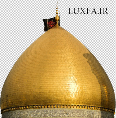 دانلود لایه باز گنبد حرم جدید حضرت عباس