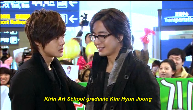 Drama - KHJ Incheon Airport Film for Dream High 1 Ep.1 Cut - 2010.12.07