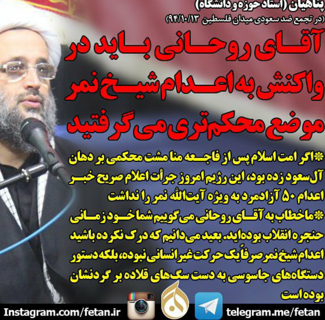 [تصویر: Screenshot_%DB%B2%DB%B0%DB%B1%DB%B6_%DB%...B%B1_1.png]