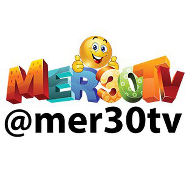 آدرس و لینک عضویت در کانال تلگرام مر30 تی وی,کانال mer30tv