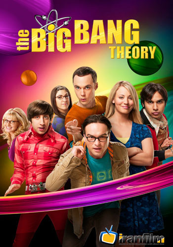 دانلود سریال The Big Bang Theory دانلود سریال The Big Bang Theory