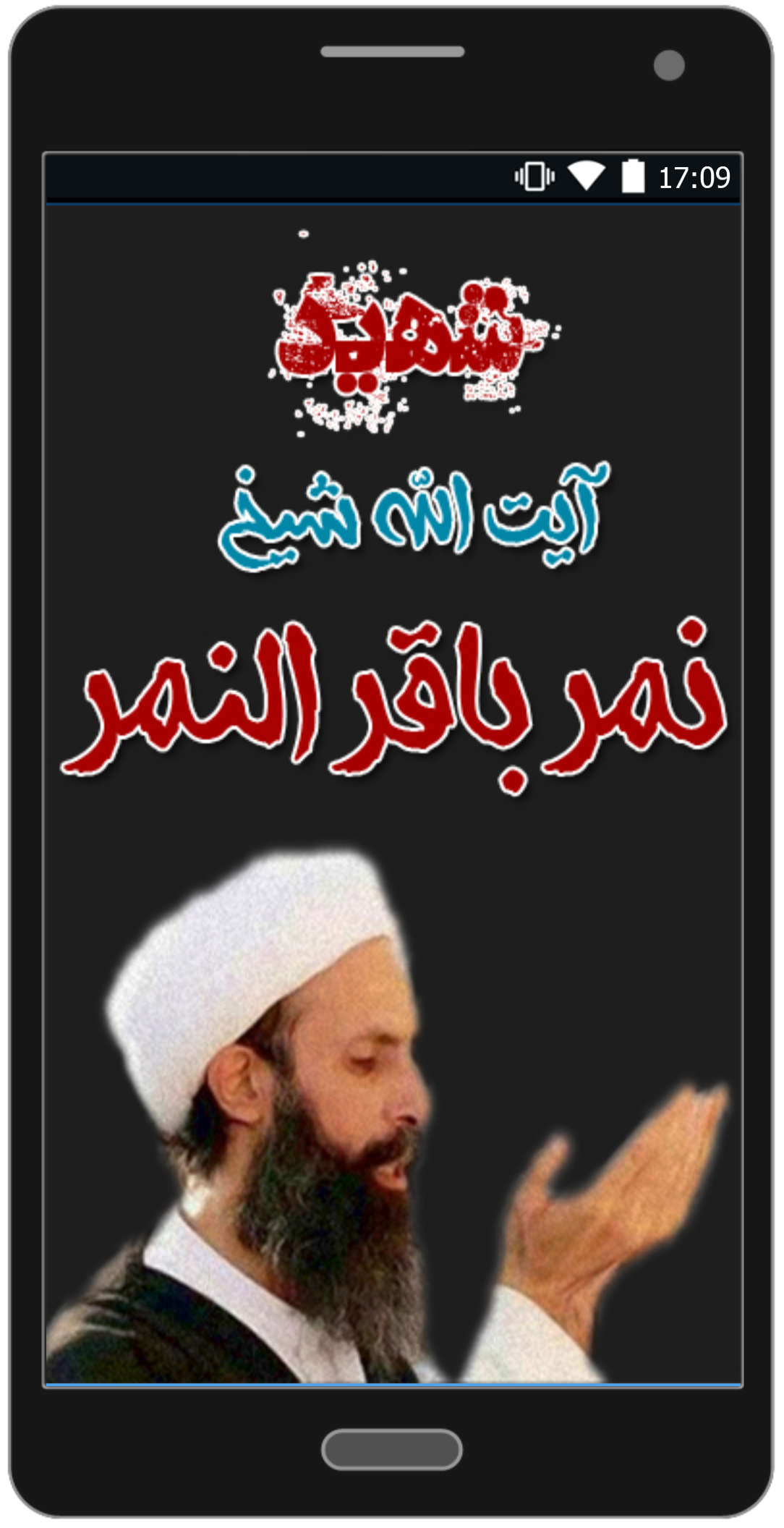 http://s3.picofile.com/file/8232296976/vccvc.png