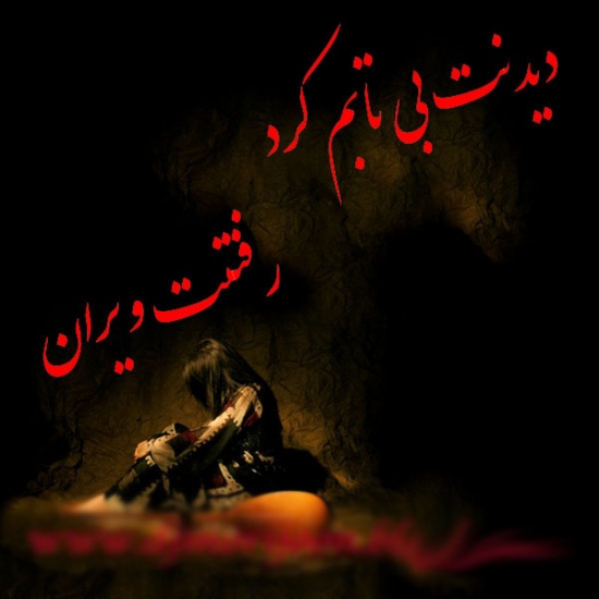 http://s3.picofile.com/file/8232316834/464991_b.jpg