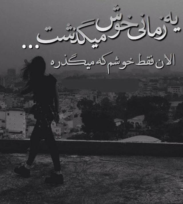 http://s3.picofile.com/file/8232321918/sad_love_pictures_2015_15.jpg