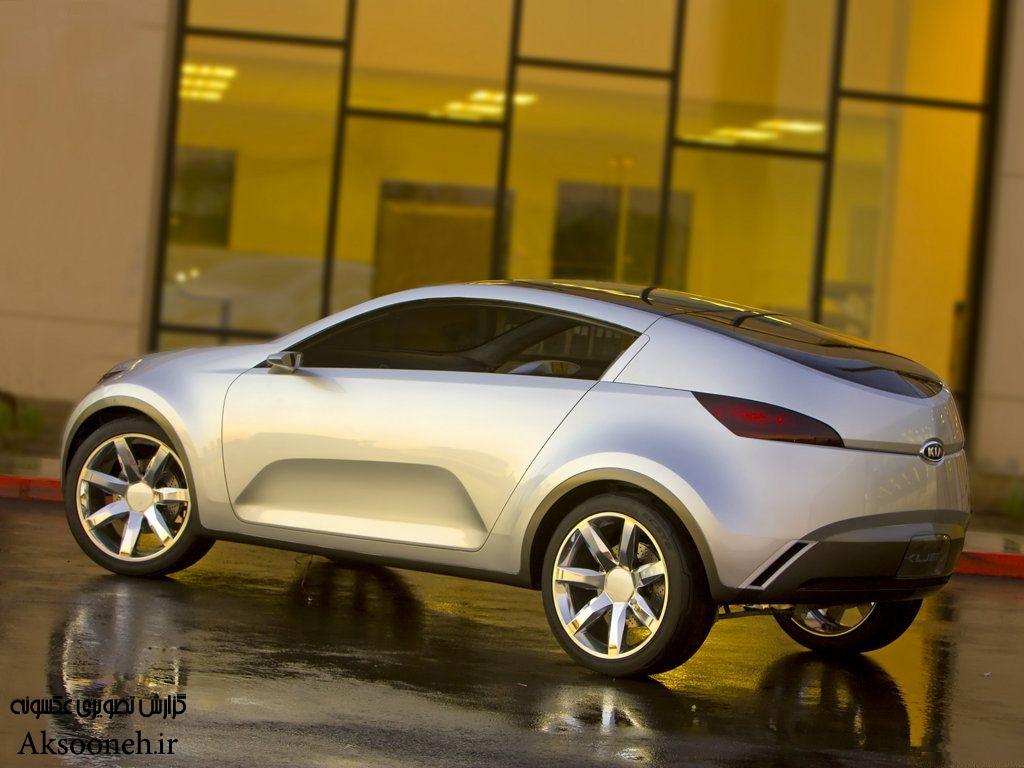 بهترین عکسهای ماشین کیا مدل کیو, Kia Kue Concept