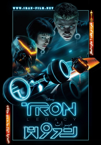 دانلود فیلم Tron Legacy دوبله فارسی دانلود فیلم Tron Legacy دوبله فارسی