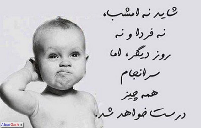 http://s3.picofile.com/file/8232447942/%D8%AC%D9%85%D9%84%D8%A7%D9%86%D8%AA_%D8%A7%D9%84%D9%87%D8%A7%D9%85_%D8%A8%D8%AE%D8%B413.jpg