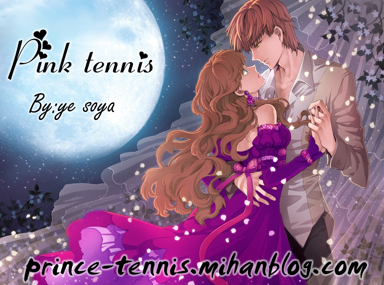 http://s3.picofile.com/file/8232635868/pink_tennis12.jpg