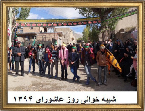 شبیه خوانی عاشورای حسینی روستای میاب شبیه خوانی میاب