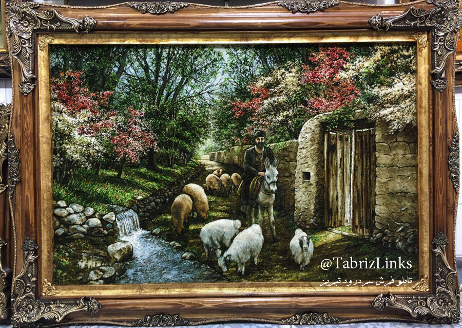 tabriz rug