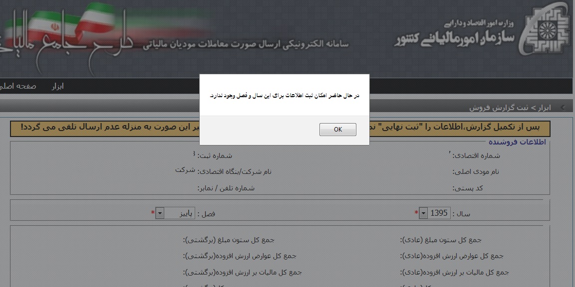 [عکس: 9503.jpg]