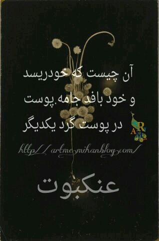 http://s3.picofile.com/file/8285673268/PicsArt_1456177849351.jpg