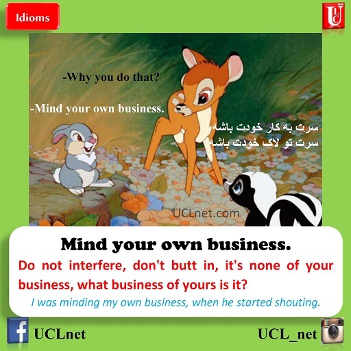 Idiom_139