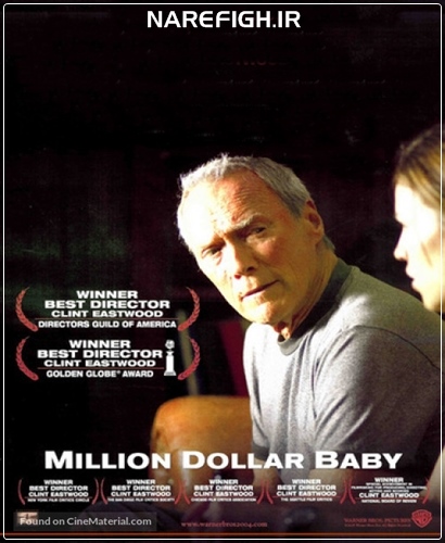 دانلود فیلم سینمایی Million Dollar Baby 2004 دانلود فیلم سینمایی Million Dollar Baby 2004