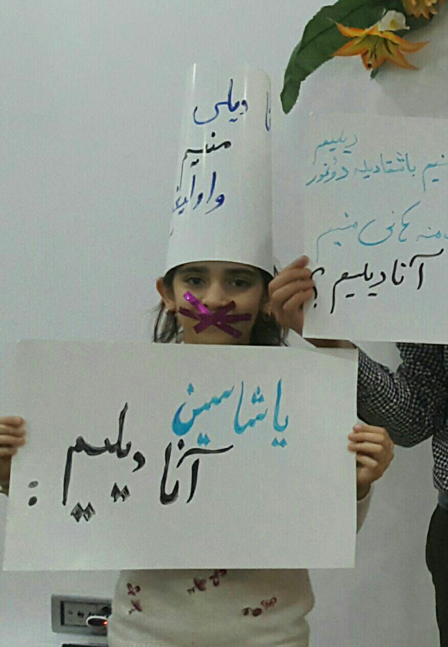 زبان مادری