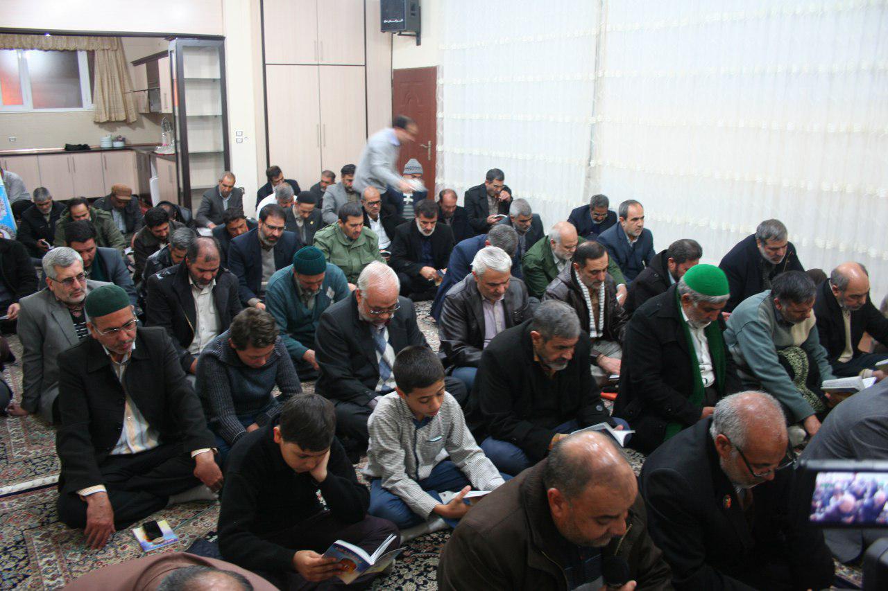 http://s3.picofile.com/file/8287151626/photo_2017_02_21_10_47_20.jpg