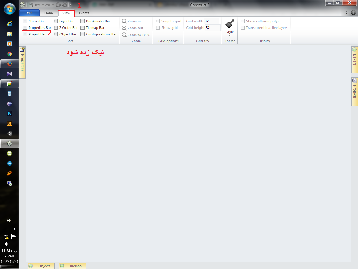 [تصویر:  0054857.png]