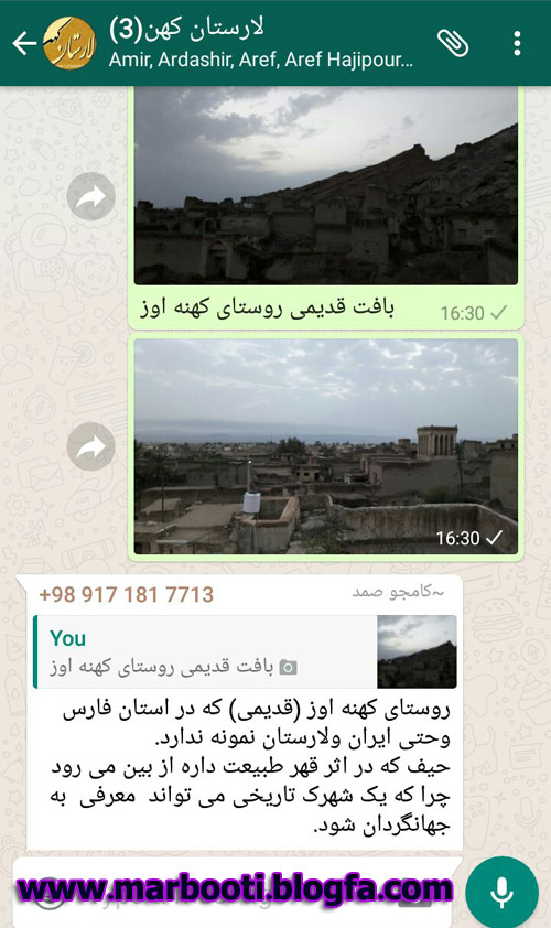 http://s3.picofile.com/file/8287728926/No_Comment4.jpg