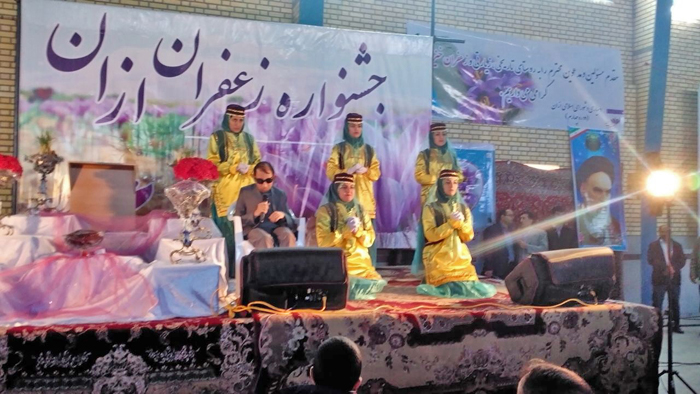 انجمن صنفی روزنامه نگاران استان اصفهان مهرناز آزاد انجمن صنفی روزنامه نگاران استان اصفهان مهرناز آزاد