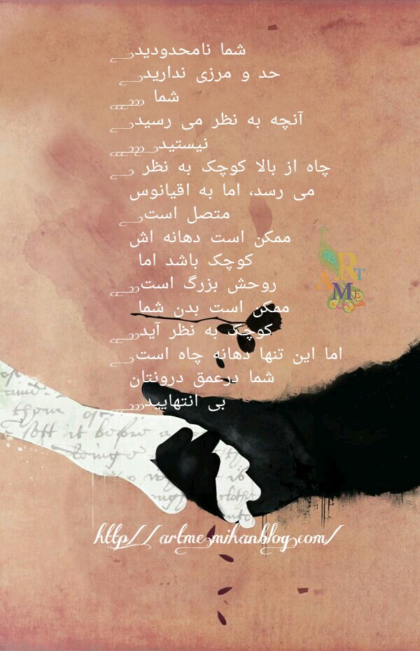 http://s3.picofile.com/file/8288517534/PicsArt_%DB%B0%DB%B4_%DB%B2%DB%B1_%DB%B1%DB%B2_%DB%B3%DB%B5_%DB%B4%DB%B3.jpg