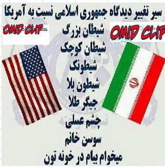 http://s3.picofile.com/file/8288906918/65165500981701695560.jpg