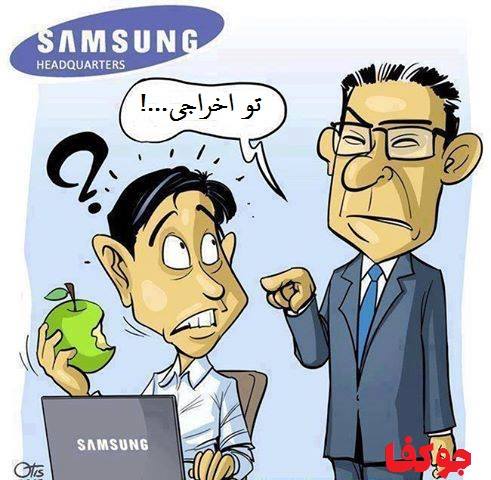 http://s3.picofile.com/file/8288909200/troll_10.jpg