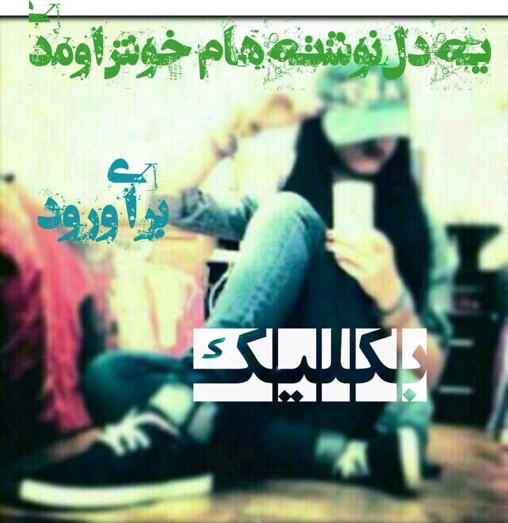http://s3.picofile.com/file/8288956500/quote_1483372735373.png