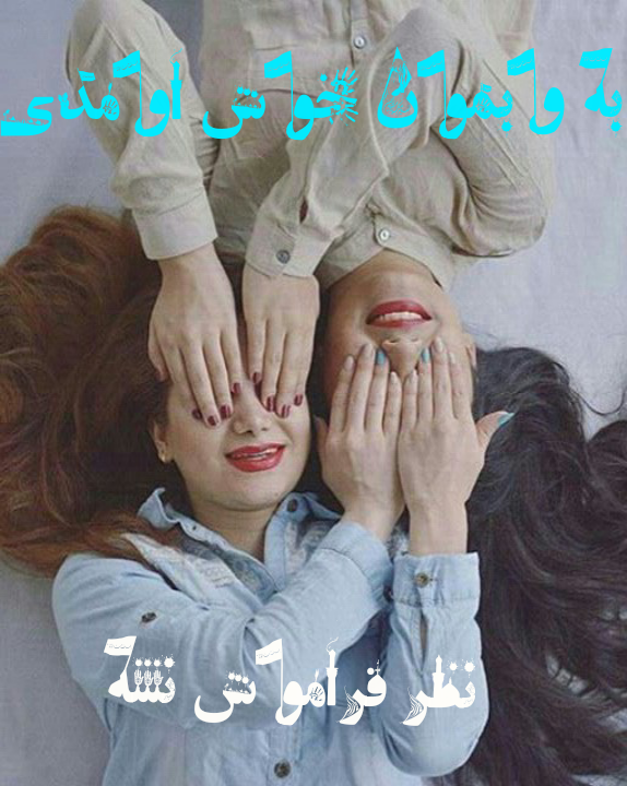 http://s3.picofile.com/file/8288956534/quote_1483377630908.png