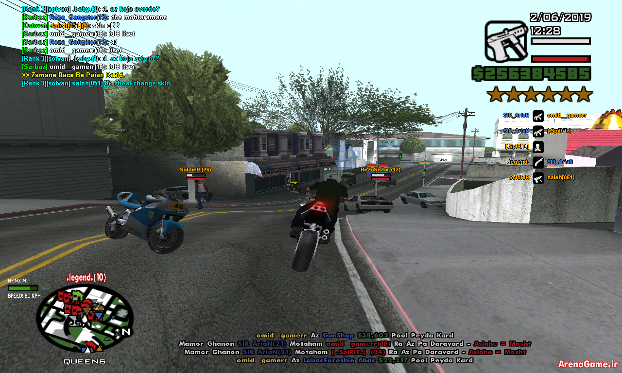 spacer.png