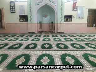 فرش محرابی