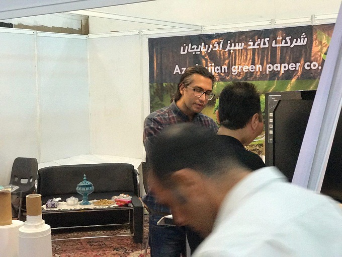 شرکت کاغذ سبز
