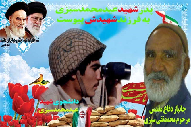http://s3.picofile.com/file/8362552300/image_2019_6_3_22_12_9_386_YIi.jpg