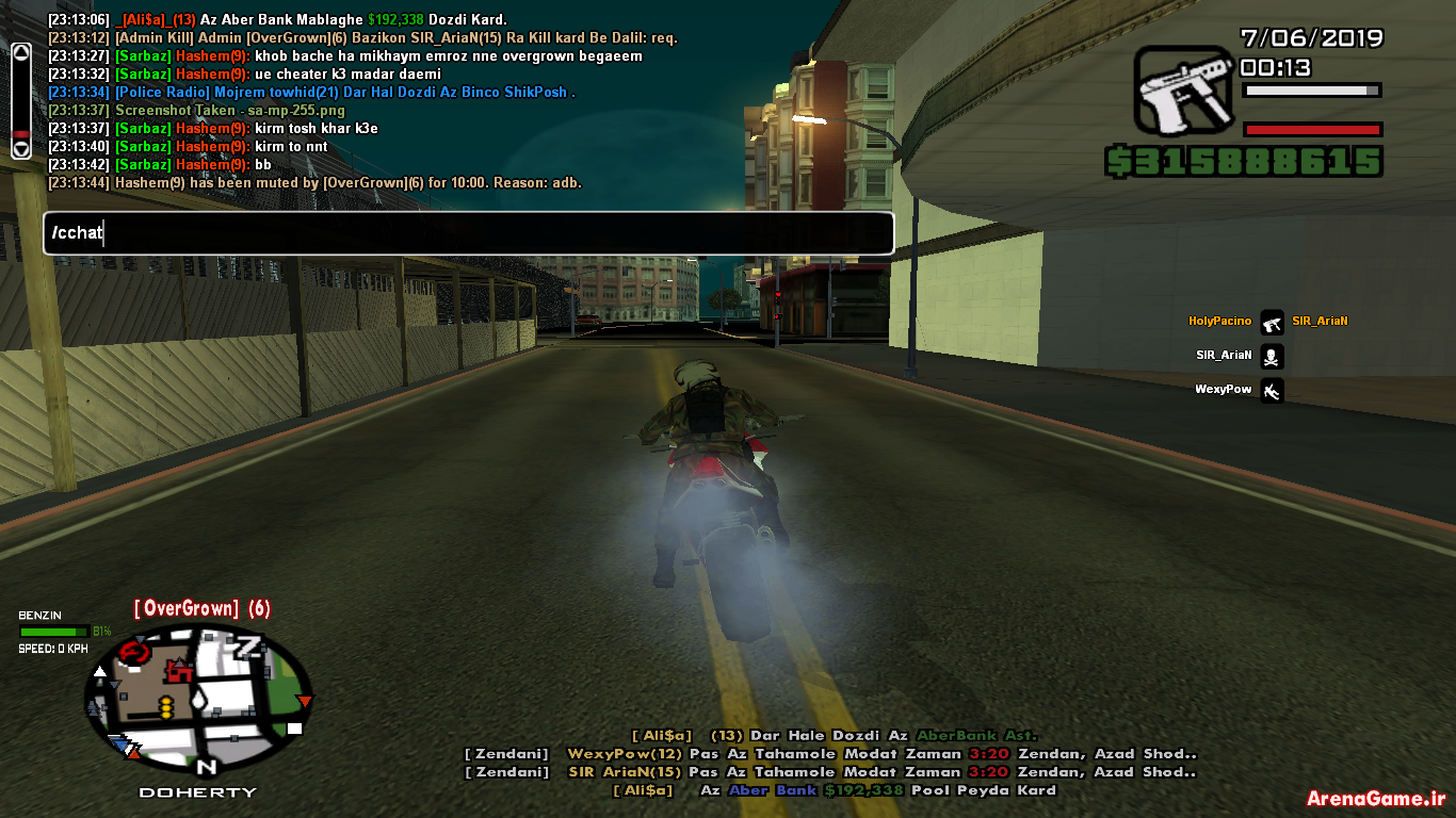 sa_mp_256.png