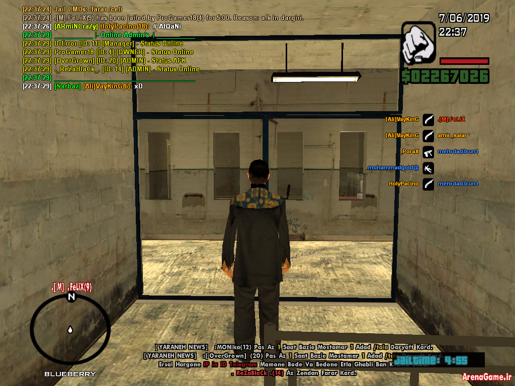 spacer.png