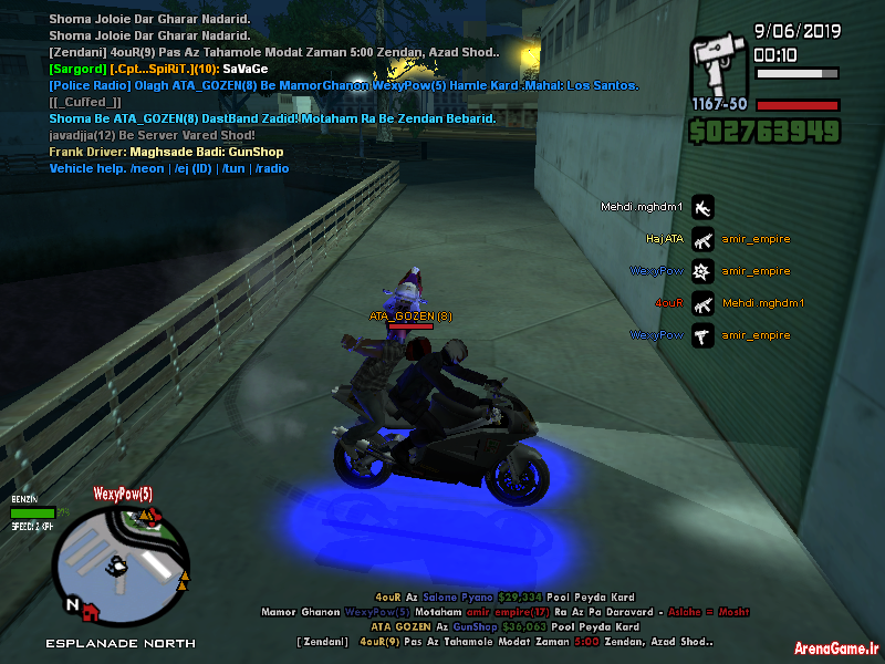 spacer.png