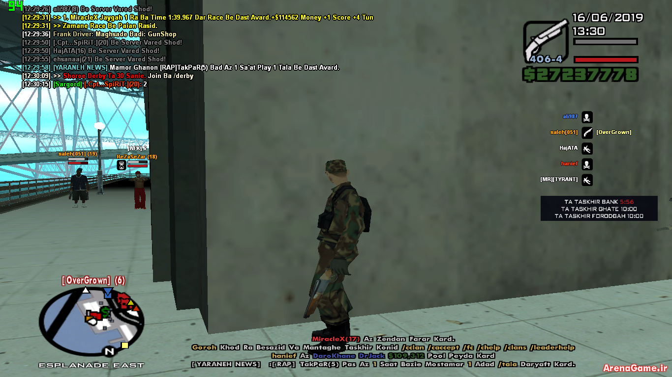sa_mp_407.png