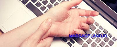 massageland.ir