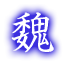 Click here to enlarge