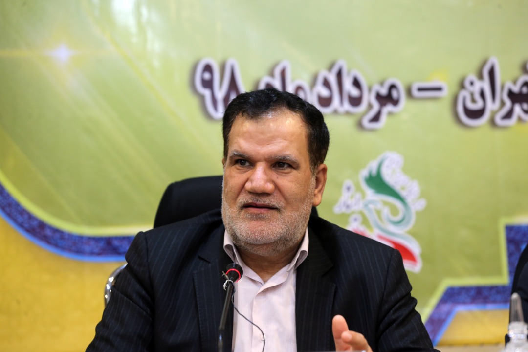 موسسه فرهنگی ورزشی و توانبخشی ایثار خراسان رضوی