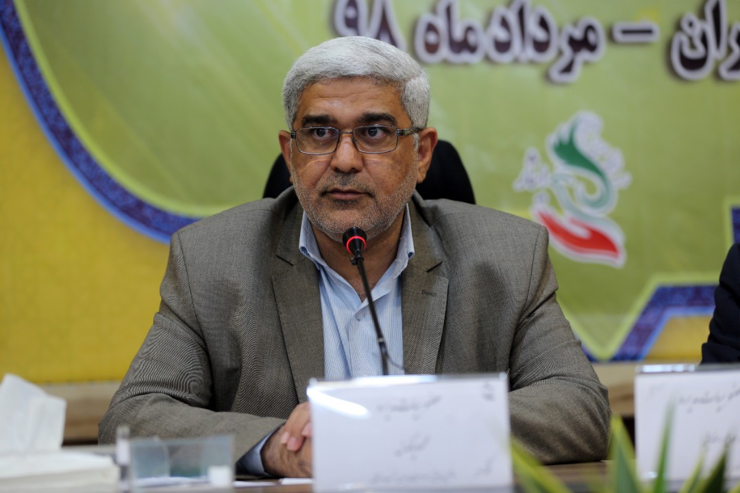 موسسه فرهنگی ورزشی و توانبخشی ایثار خراسان رضوی