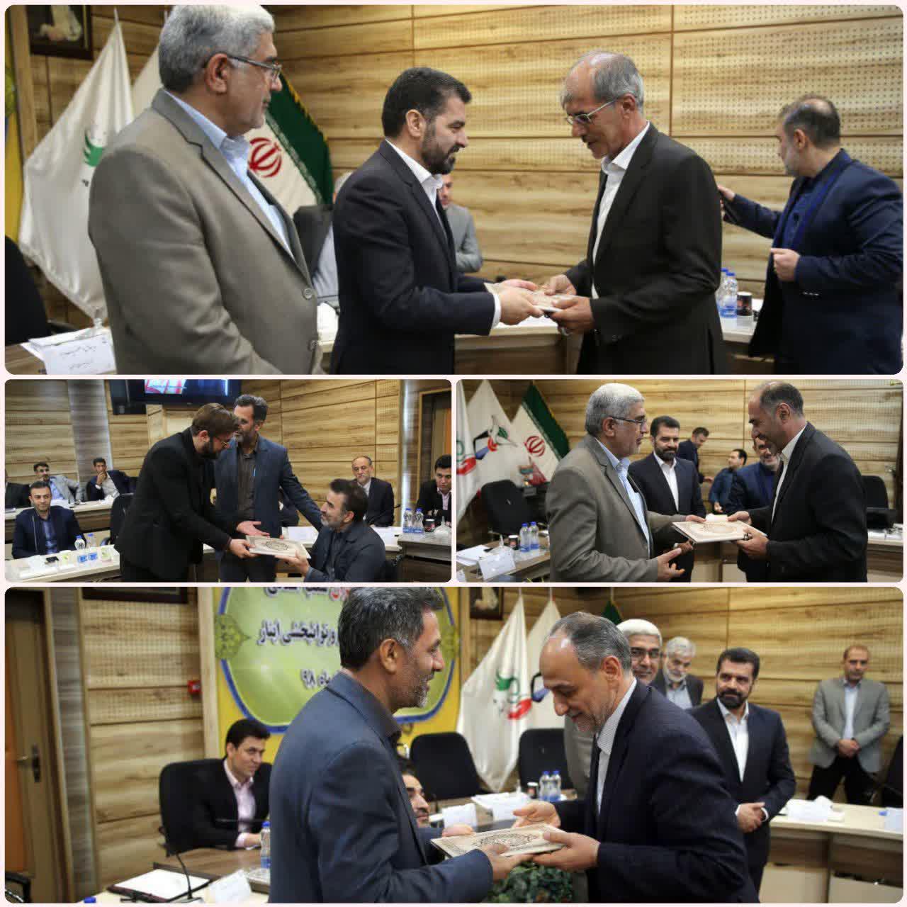 موسسه فرهنگی ورزشی و توانبخشی ایثار خراسان رضوی