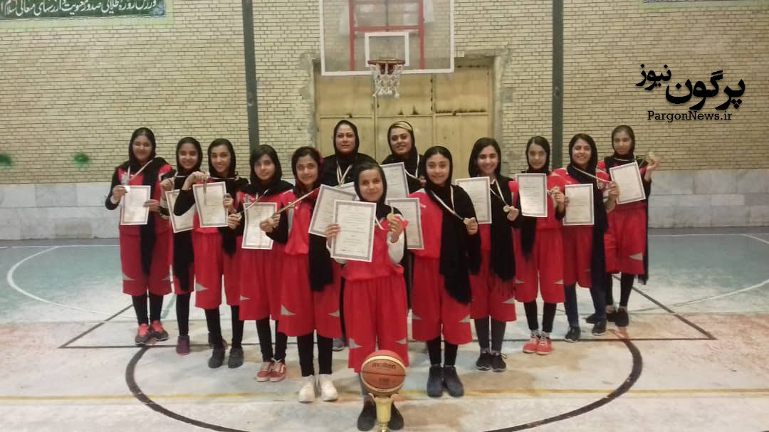 تیم مینی بسکتبال دختران البرز قیر جواز حضور در مسابقات استانی را کسب کرد
