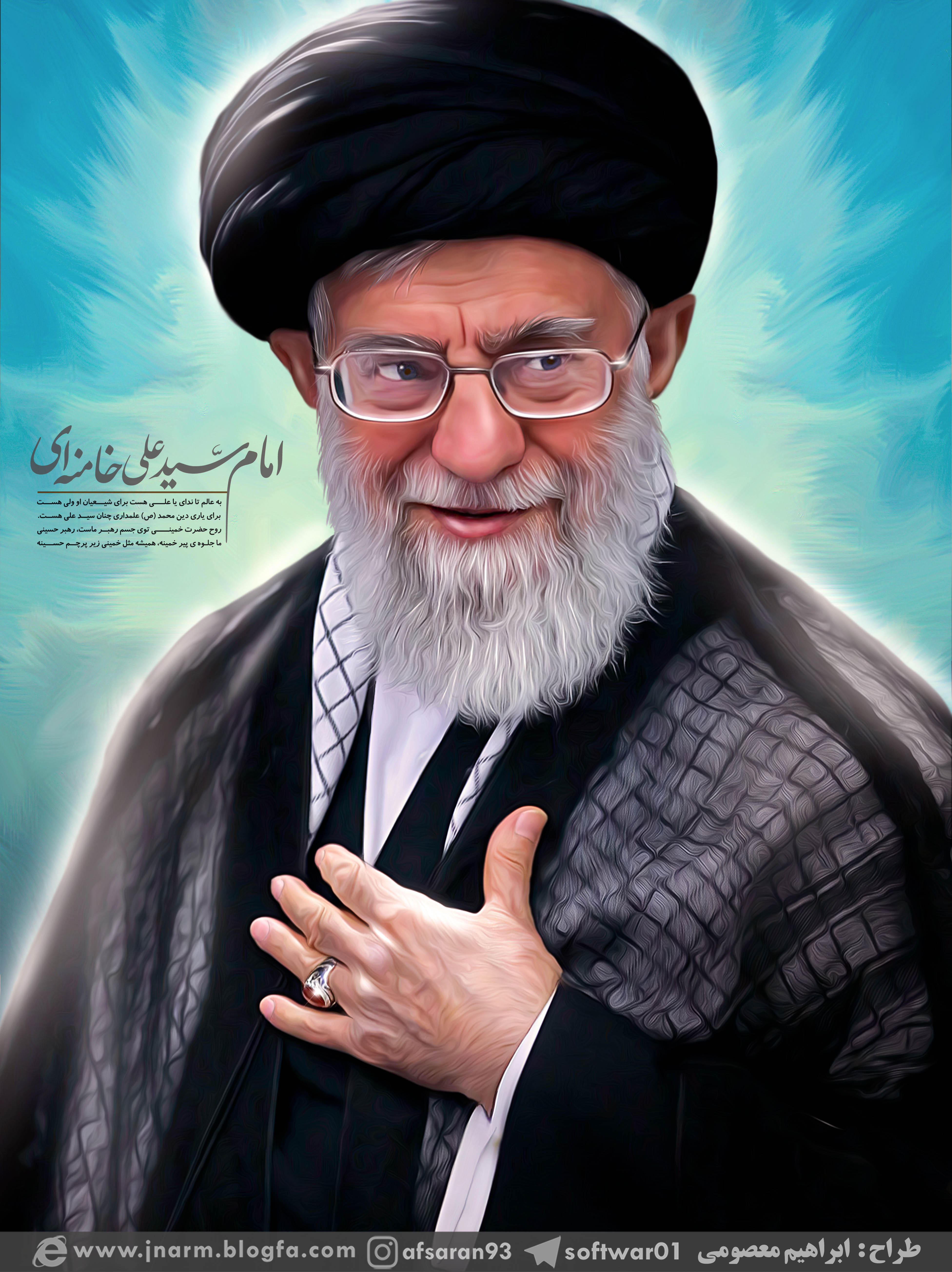 امام خامنه ای 