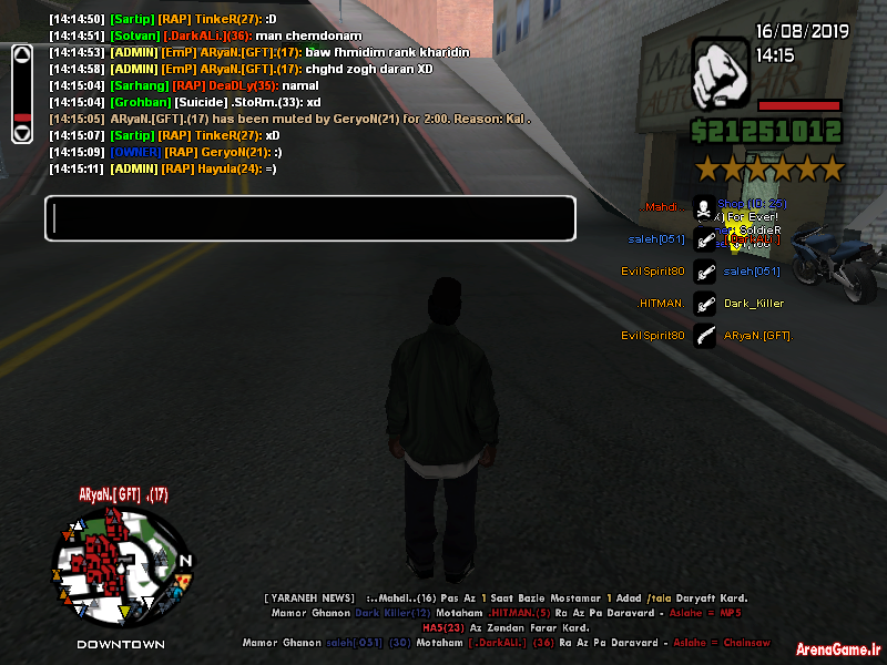 sa_mp_171.png